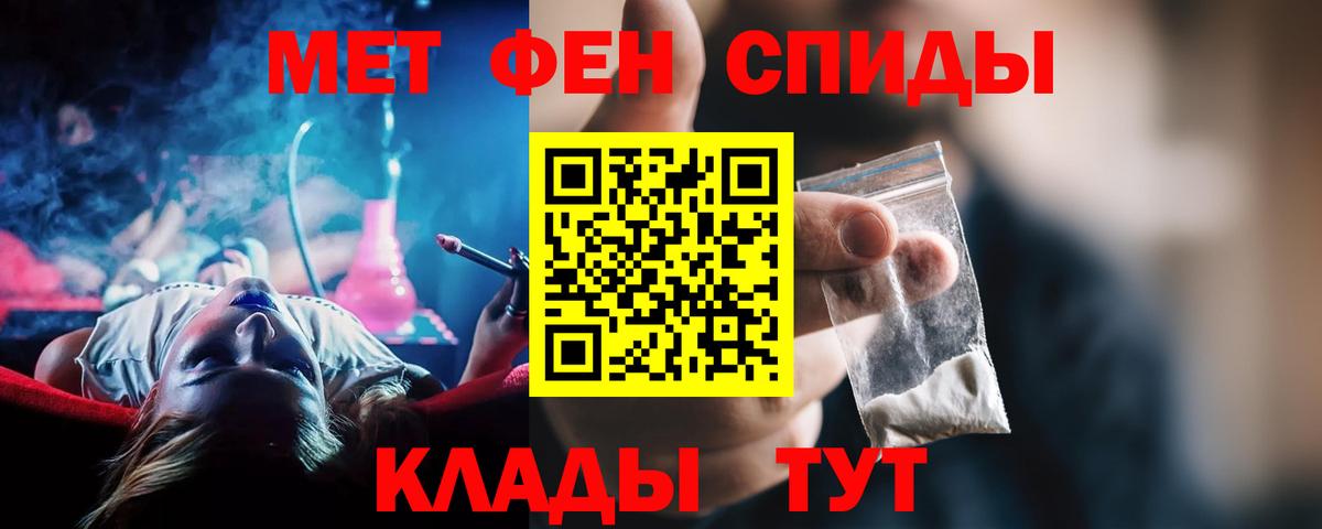 АМФ 97% Лесной