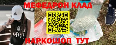 ALPHA PVP Усть-Илимск