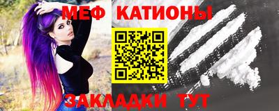 каннабис Уссурийск