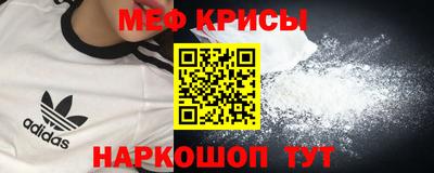 трава Усть-Джегута