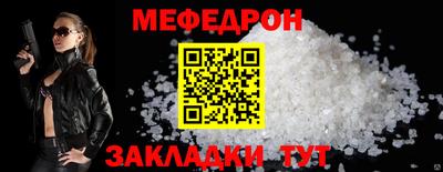 ALPHA PVP Усть-Илимск