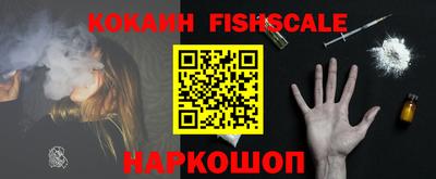 ALPHA PVP Усть-Илимск