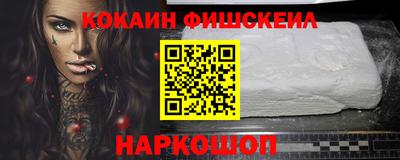 каннабис Уссурийск