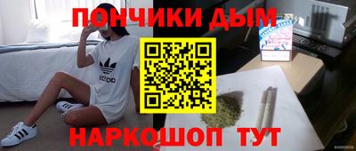 трава Усть-Джегута