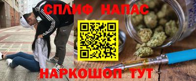 ALPHA PVP Усть-Илимск