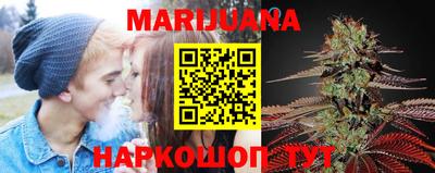 трава Усть-Джегута