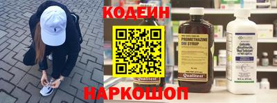 каннабис Уссурийск