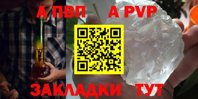 каннабис Уссурийск