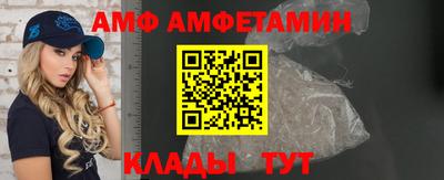 каннабис Уссурийск