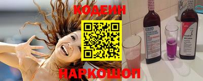 трава Усть-Джегута