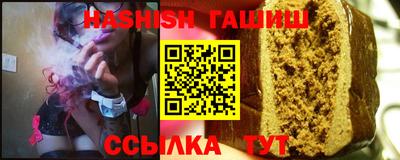 ALPHA PVP Усть-Илимск