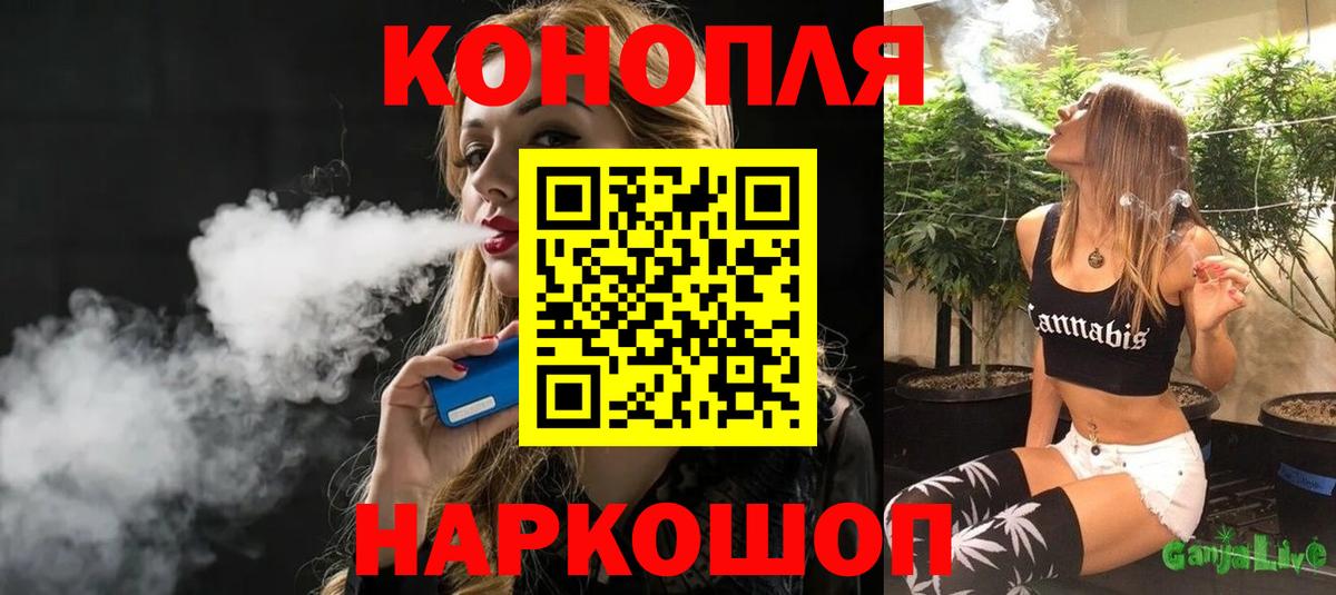 Лесной  Шишки марихуана MAZAR  МАРИХУАНА планчик  Вход с VPN  Бошки марихуана ГИДРОПОН 